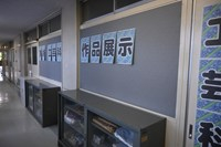 20260911_bunkasai_1 (7)